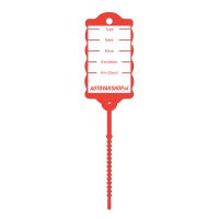 CCN2 sleutellabels rood
