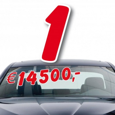 754220530